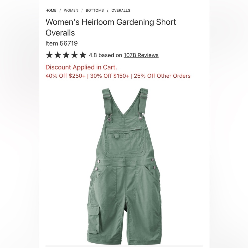 Duluth Trading Company Heirloom Gardening Short Overalls green large